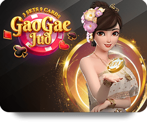 W88 Bet Online Promotions: Boost Your Betting Experience